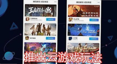 揭秘娱乐圈“老天爷”的神秘面纱与创新亲子娱乐风潮