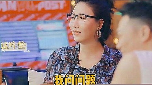 最新黑料大瓜揭秘娱乐圈幕后故事