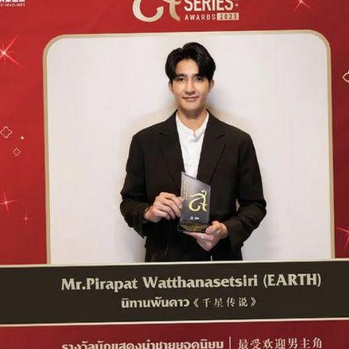 娱乐圈最新动态揭秘：熊猫酱怒怼背后真相与换妻大赛热议