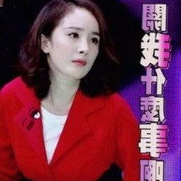 国产力量崛起：创新与全球格局的华丽转身