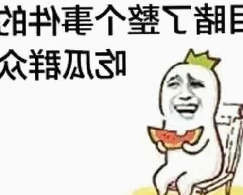 视频大赛引发关注，明星与网红反差成焦点