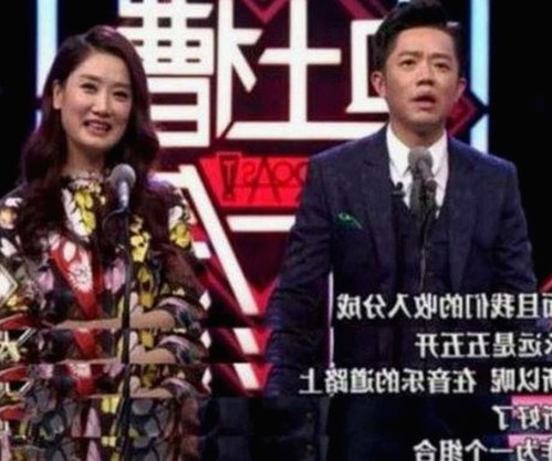 国产第六色：娱乐圈新晋“黑料爆点”背后的故事