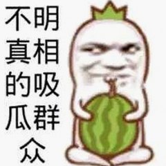 娱乐圈真相大曝光：那些你必须知道的内幕故事