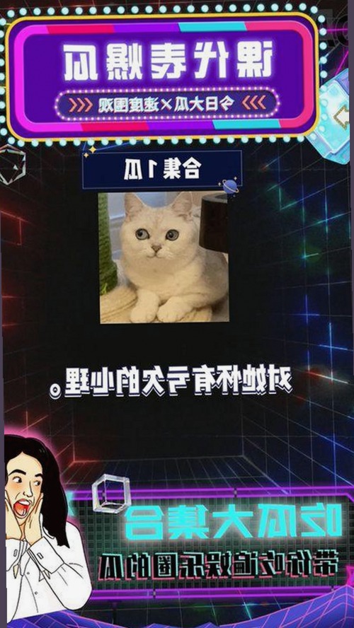 谭松韵最新动态：从低调到风口浪尖的转变