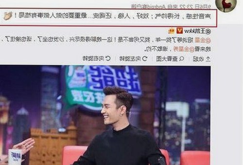 明星塌房事件引发热议，粉丝与网友态度分化明显